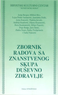 Zbornik radova sa znanstvenog skupa duševno zdravlje
