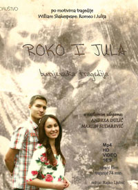 Roko i Jula