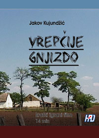 Vrepčije gnjizdo